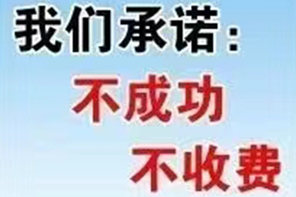 借贷合同违约金上限规定是多少？